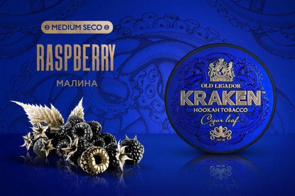 Ссылка на кракен тор браузер