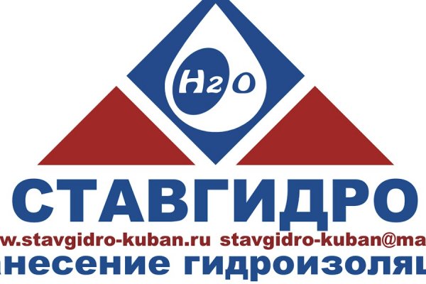 Кракен маркет только через тор