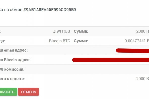 Kra50.cc Вход на сайт главная страница