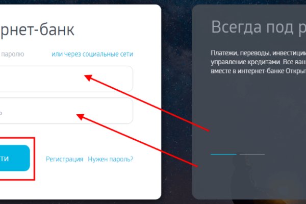 Кракен маркет это