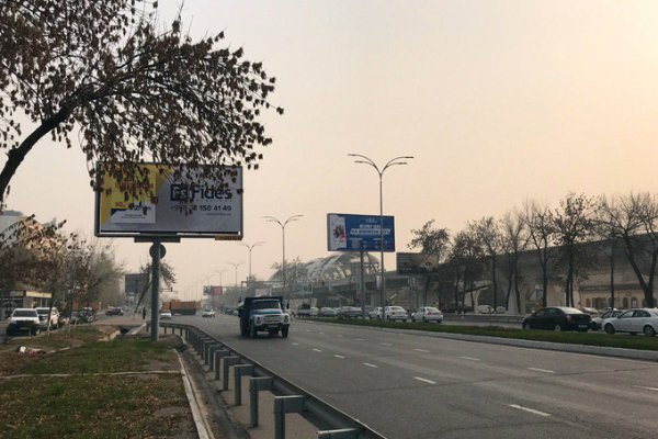 Kra36.cc Вход на сайт главная страница