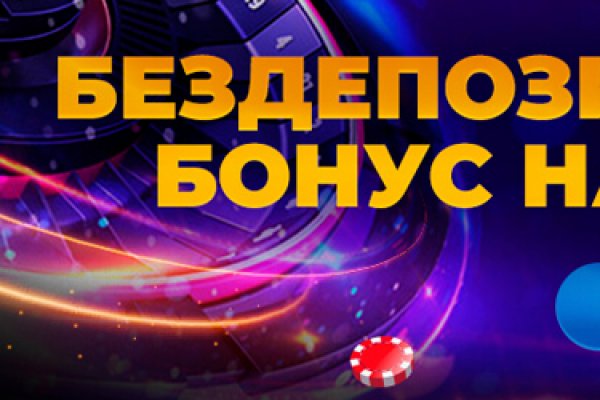 Kra49.at Вход на сайт главная страница