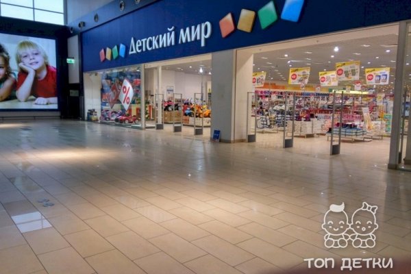 Кракен зеркало