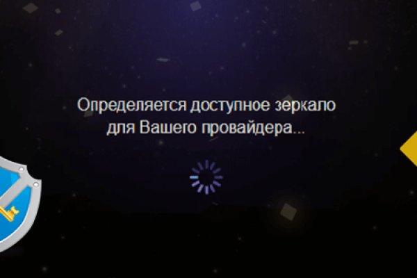 Кракен store