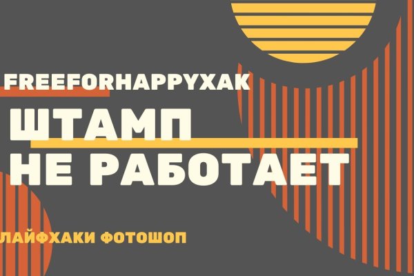 Магазин наркоты