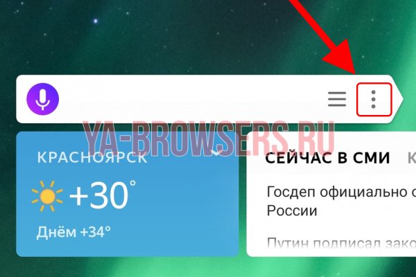Kra42.cc