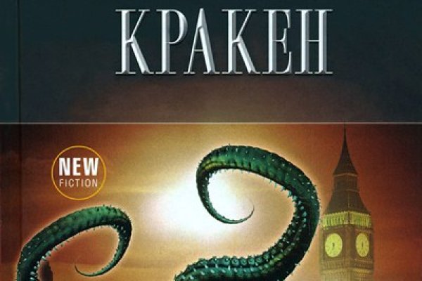 Kra48.at