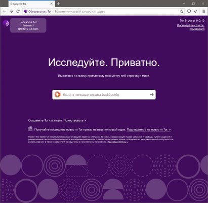 Кракен ссылка на сайт