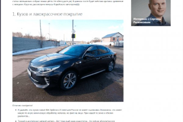 Kra44.at