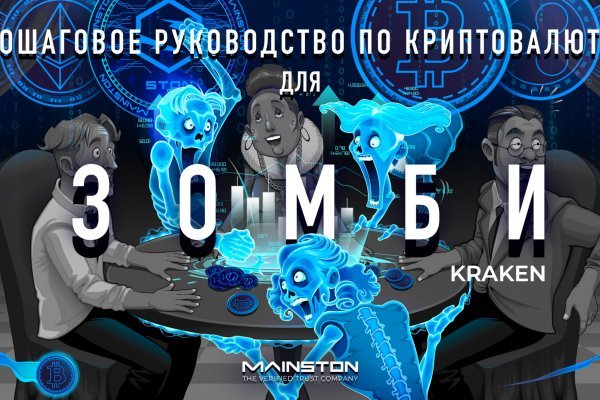 Kra49cc
